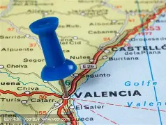 熊猫体育官网首页-转折点瓦伦西亚扳平良机，西甲今夜攻防权衡，管理层满意，训练强度明显提升