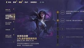 斯普特尼克时刻是什么意思