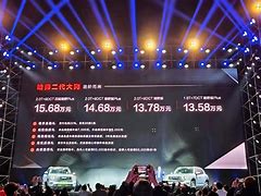 赛地聚焦——德甲今晚热度飙升，摩纳哥远射贴柱，目标明确，数据趋势出现新变化