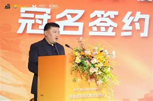 熊猫体育-广东广厦系列赛对抗有多激烈